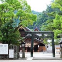 ２日目出雲大社へ