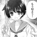 ふぇえっふぇふぇふぇf