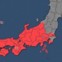 8月8日の日記