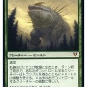 売上げランキング＆ゲームデイ出てきたよん♪