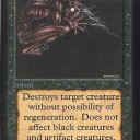 先週のCard of The Day