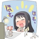 苦行