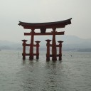宮島