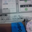 ポケモンゲームショー　一日目まとめ