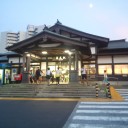 高尾