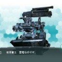 ホームシック