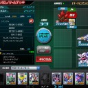 AI強化後のGB攻略【SDガンダムオペレーションズ】