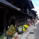 中山道