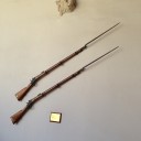 武器屋