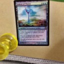 アーティファクト兼エンチャント　追記有