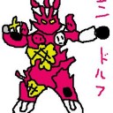 【俺はエンドルフ、怨みの戦騎だ】獣電戦隊キョウリュウジャー　ブレイブ２６「ビックリ！ガブティラにんげん」＆仮面ライダーウィザード　第４８話「賢者の石」【暦は私の希望だ】