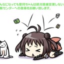 ねむぽよ