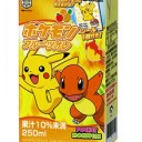 9月の新商品紹介＋コレクションファイルから振り返ろう②