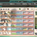 艦これおじさん