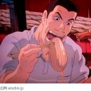 肉圓