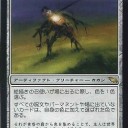 レガシー)今週のSCGの結果・・・これが本当のスニークアタックですね。