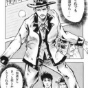 8月29日の日記