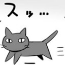 なんかあれでした。
