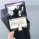 もこっち黒単を作りました