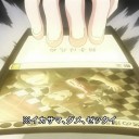 もこっち黒単を作りました