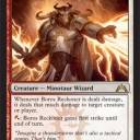 【久しぶりに】次環境の赤デッキを考えよう・その１(随時追加中)【MTG】
