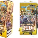 【三国志大戦TCG blog】SP2 発売!!【カード評価】