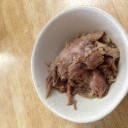 【ラーメン】Tabooさん【沼津市】