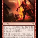 2013.9.1　ショップ大会　アメニティードリームなんば2号店
