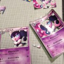 ゴチミルさんのできるまで (その2)