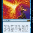 意志の力