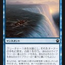 THS）今まで気になった物色々主にそのFTやイラスト、雰囲気等/最近のオンラインゲームは怖い