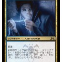 MTG特価大幅補充！！100円均一コーナー作りましたｗスリーブ追加！！