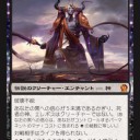 テーロス３枚追加。黒神、ディミーア２色のＰＷ、２マナのゾンビ・レジェンド。ふーん、悪くないラインナップじゃないの。こういうのでいいんだよ、こういうので。