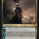【っぱい】顧客がryヤンパイ【コラ】