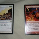 英雄VS怪物