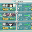 艦これ　～スローな提督ライフの予定が4日目で戦艦3隻・・・