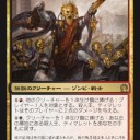 【THS】ティマレットについてダラダラ話す