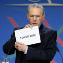 2020五輪、東京に決定！！