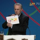 2020年オリンピックは東京