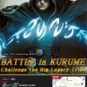 MTG大会（9/16）告知用のポスターを貼らせて頂いた店舗様