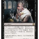 テテテテテ－ロス予約販売開始！！