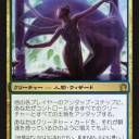 やっぱり長続きしなかった
