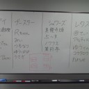 自主大会　うさぎごやポケカオフ　レポート