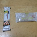 2013.9.13　FNM　ラックス奈良柏木店