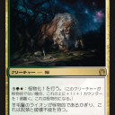 「破壊されない」は「面白くない」
