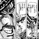 9月16日の日記