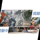 【三国志大戦TCG blog】〝破虜将軍〟争奪戦　追記あり【本戦記事】