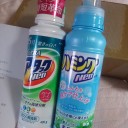 連休中に届いたもの