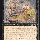 10年前の話