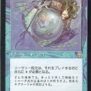 10年前の話